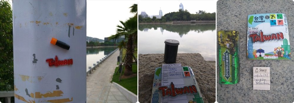 图 3: LC1111在厦门的藏点